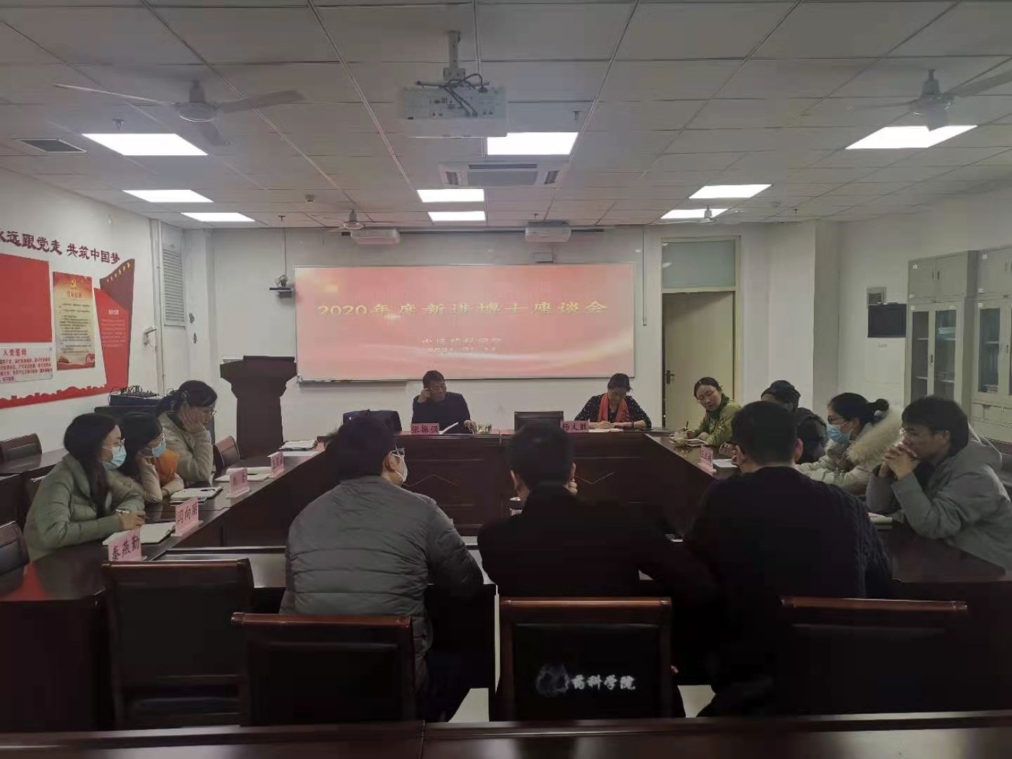 网络赌场
