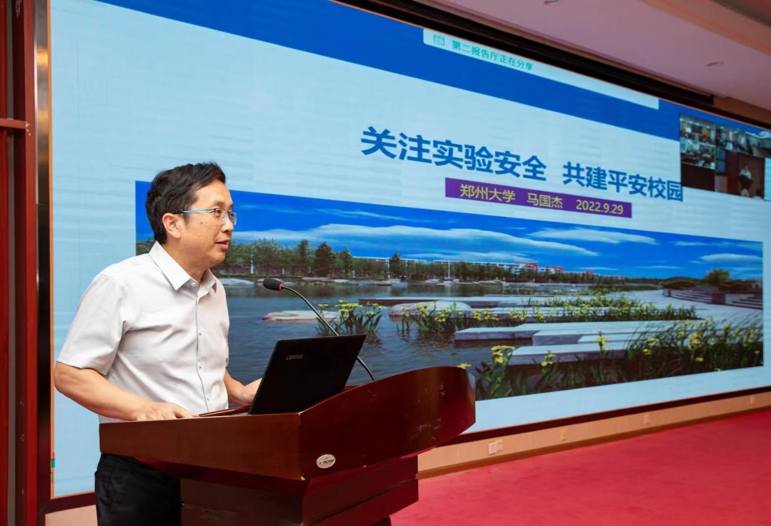 网络赌场