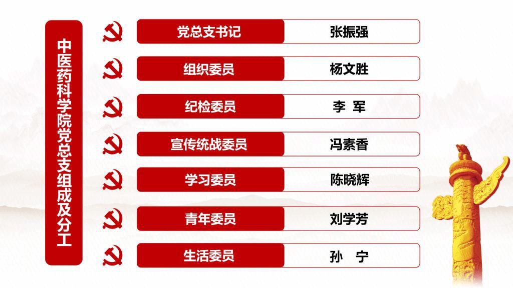 网络赌场