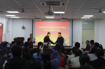 网络赌场
