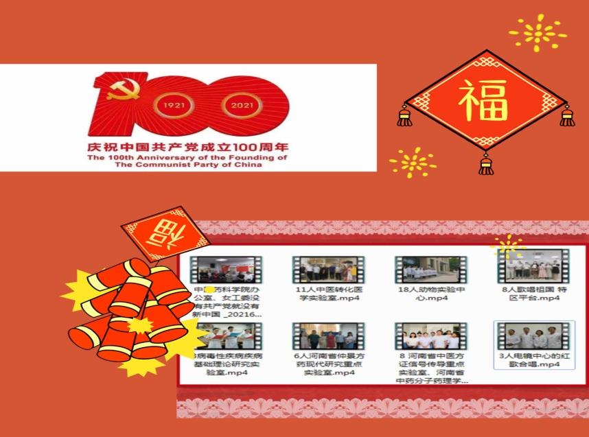 网络赌场