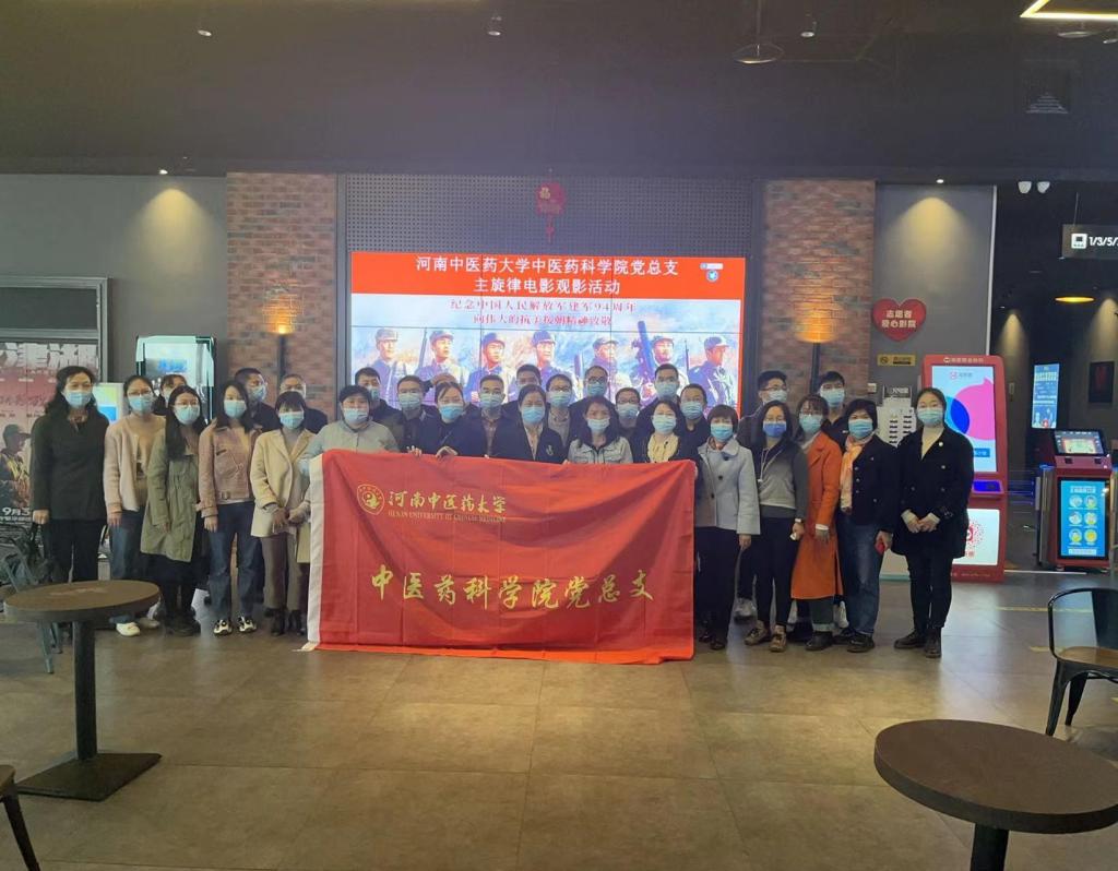 网络赌场