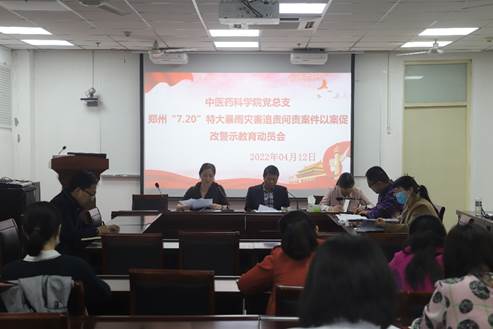 网络赌场