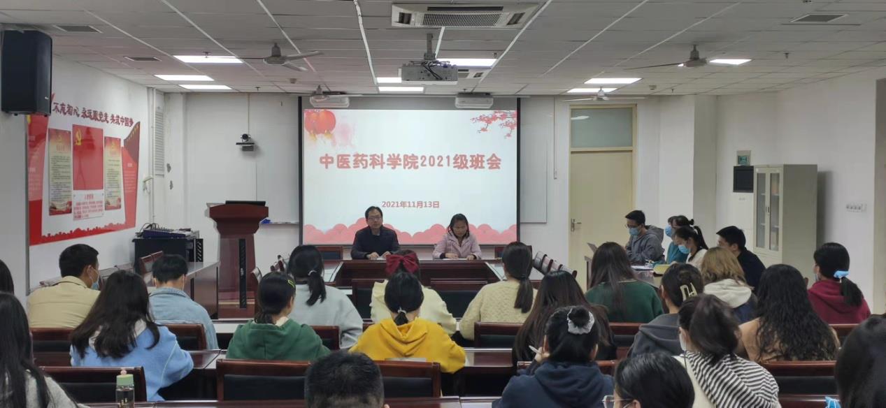 网络赌场