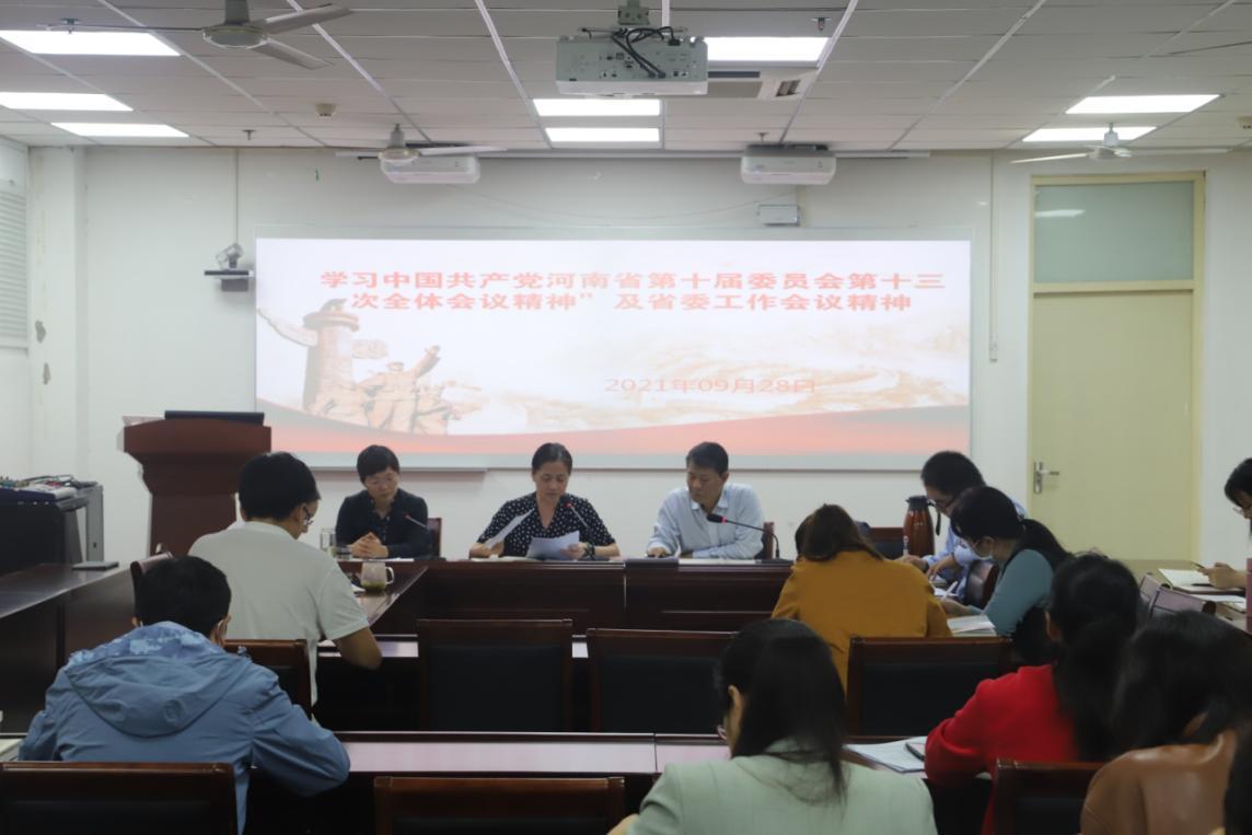 网络赌场
